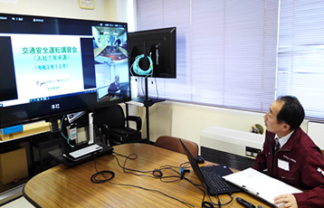 株式会社 エルム